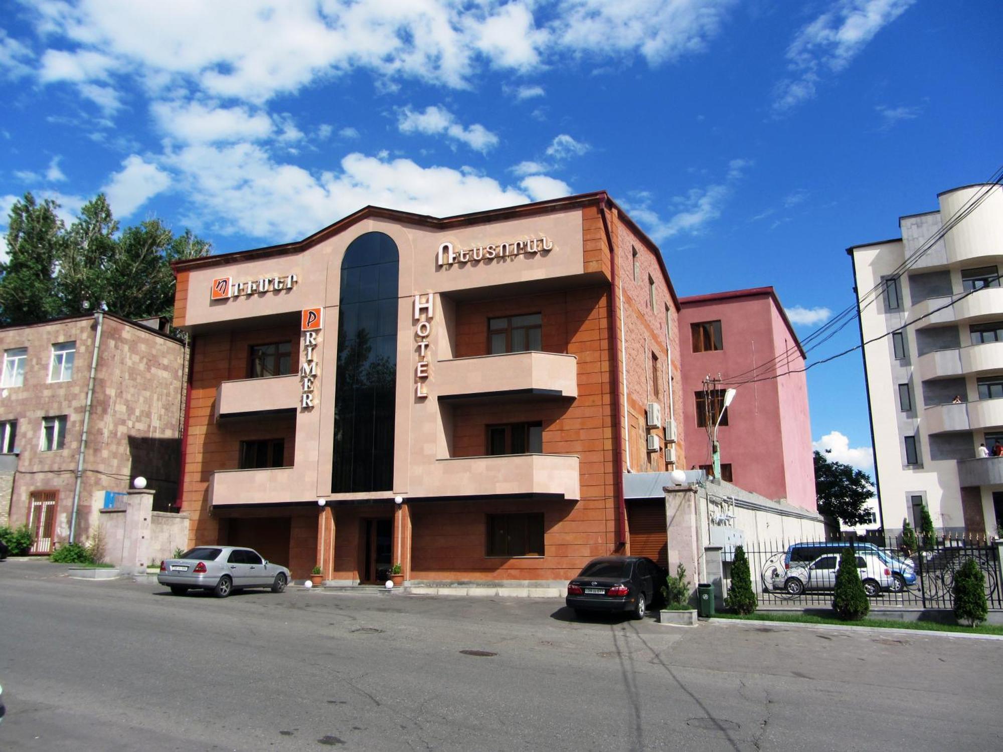 Primer Hotel Erevan Exterior foto